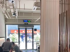 -梅花境(万科店)