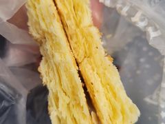 椰子香妃酥-长发西饼(临顿路店)