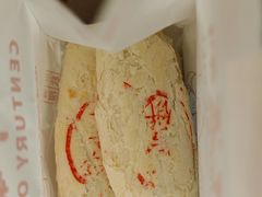 -百年义利(珠市口西大街丰泽园店)