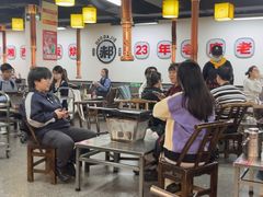 -郝大姐·乌龙山铁板烧(大学城三店)