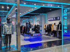 -凯德广场(学府店)