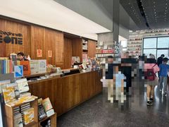 -PAGEONE(北京坊店)