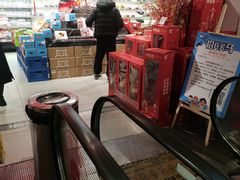 -盒马鲜生(189购物中心店)