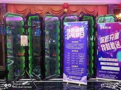 -爱豆k歌