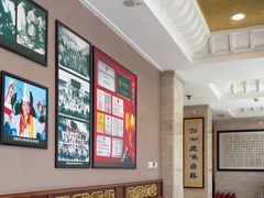 -鹿鸣春饭店(总店)