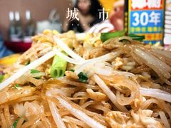 -蛇口康乐快餐鱼仔档(翠苑小区店)
