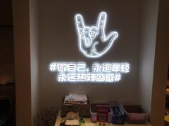 -松哥油焖大虾(皇岗一店)