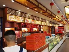 -王興記(中山路店)