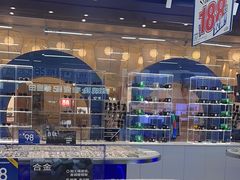 -视野联行眼镜·蔡司·控优点授权(长白万象汇店)