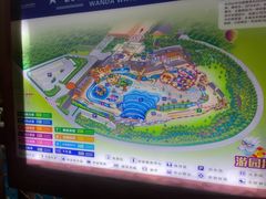 -长白山万达水乐园