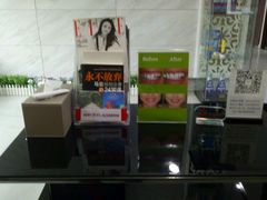 -爱贝口腔·牙周诊疗·种植修复中心