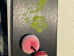 -海底捞火锅(长沙华创国际广场店)