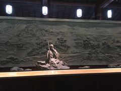 -黄公望隐居地