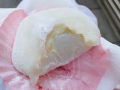 -澳门长洲糯米糍(柯打苏沙街店)