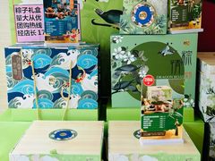 -85度C(南京龙江店)