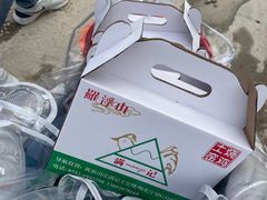 -满記土窑烧鷄波浪山莊