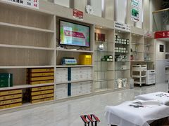 -郑远元专业修脚房(清江西路店)