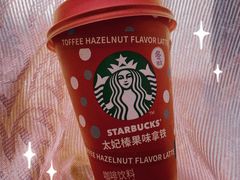 -星巴克臻选(深圳罗湖万象城店)