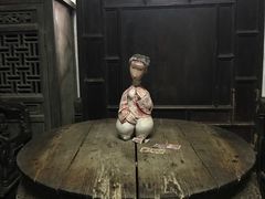-王家大院