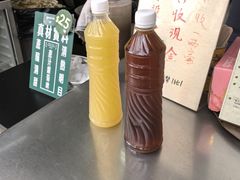 -公利真料竹蔗水(中环店)