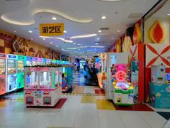 -meland·儿童乐园·游戏厅娃娃机·电玩Xbox(成都合生汇店)