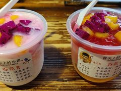 -周先生石花膏
