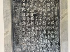 -柳侯公园