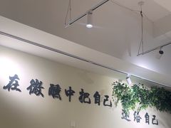 -00后的烤串·扬州地标烧烤(大运河博物馆店)