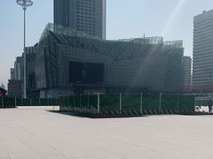 -国芳中心