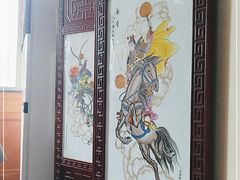 -砂锅居(西四店)