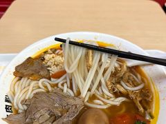 -三品王(中泰店)