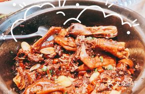 Clay Pot Old Duck