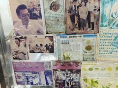 -联记面家(新马路店)