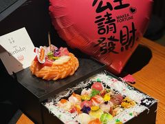 -贰捌零叁精致料理(钱湖店)