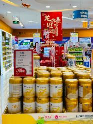 -孩子王童乐园(保定万博广场店)