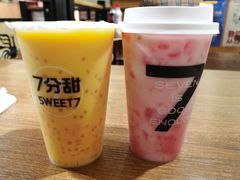 -7分甜芒果饮品(CCPARK创意港店)