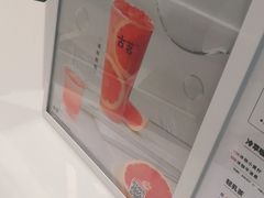 -古茗(下城香积寺路店)