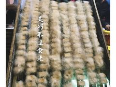 -屯溪老街