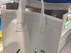 -CUBIC3三立方咖啡(凌空SOHO店)