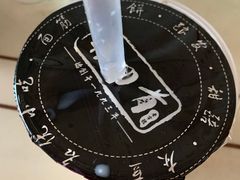 -再回首(西关木塔巷店)