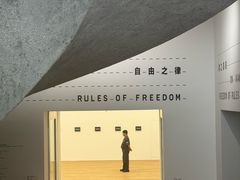 -大馆(前中区警署建築群)