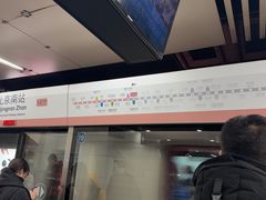 -半天妖烤鱼(西铁营万达店)