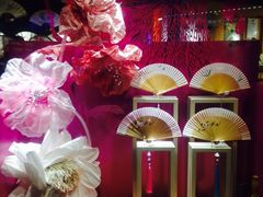 -京扇子(烟袋斜街店)
