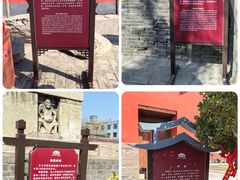 -正定古城-开元寺