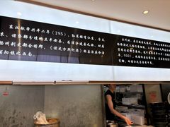 -七八九餐厅(浦江店)