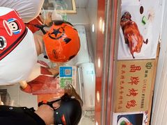 -晶牌烤鸭(延吉东路557弄小区店)