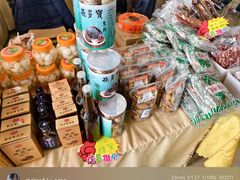 -台山新孖宝柴火黄鳝饭(三合温泉店)