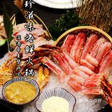 夏日友聚好去处，[拔草]珍滋味海鲜火锅，品尝四海美食[礼花][礼花]