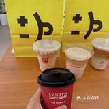 ☕️拳打某瑞,脚踢某迪