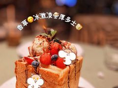-一棵树·意大利西餐厅One Tree(新城店)